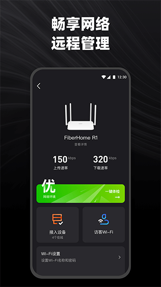 1773302915236380.png 02144459ywp3.png