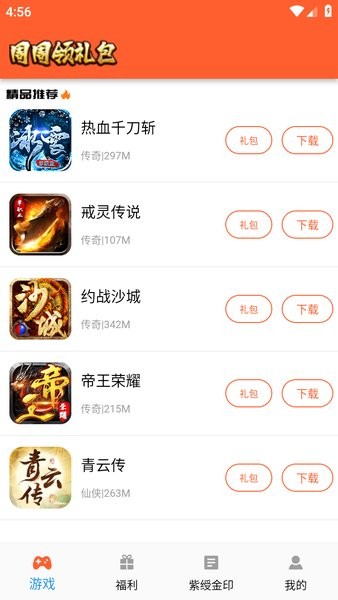 1773362371279077.jpg 2025020517003108585.jpg