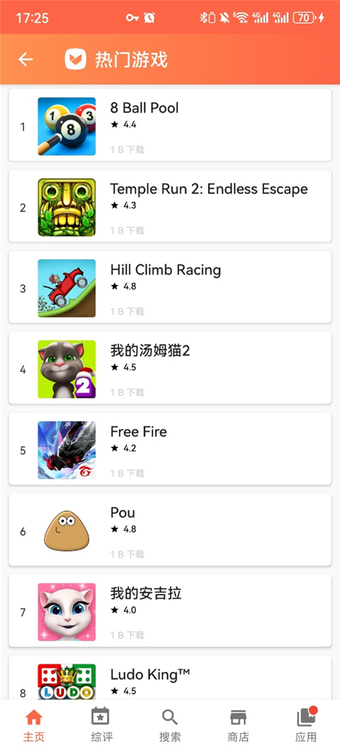 1773363027279152.jpg b471f7c350f362f36ec423c823ce65fe.jpg