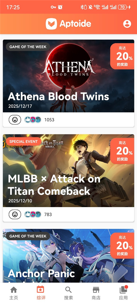 1773363037886456.jpg 09c79e878780344a77978b836cb8a0d4.jpg