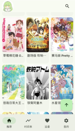 1773366302871370.png 261113421anj.png