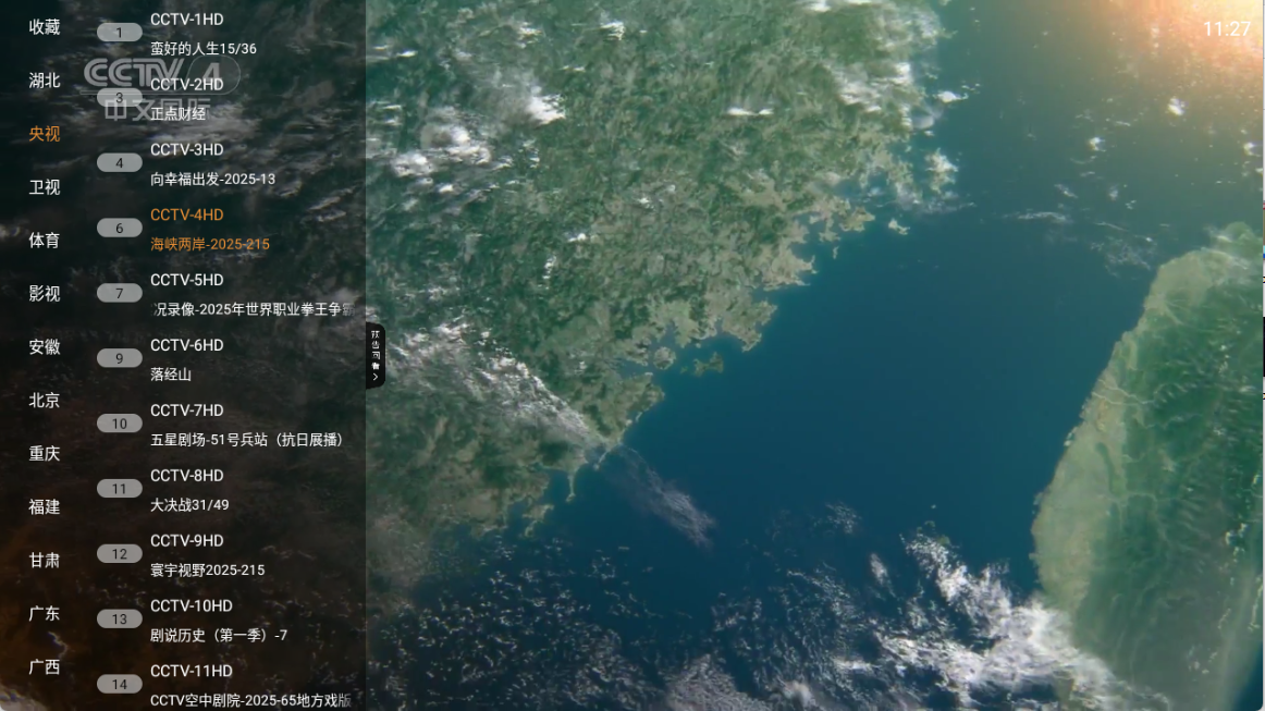 1773367533984853.png 05093743yhnj.png