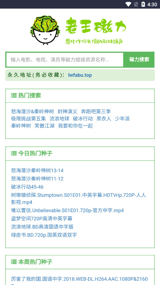 1773372338768688.jpg 21091006yo4y.jpg