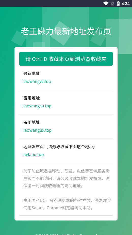 1773372344318866.jpg 21091007ilpk.jpg