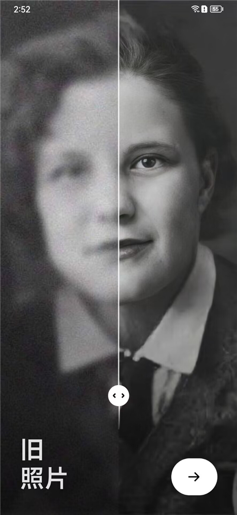 1773383256655385.jpg 09163347cb2f.jpg