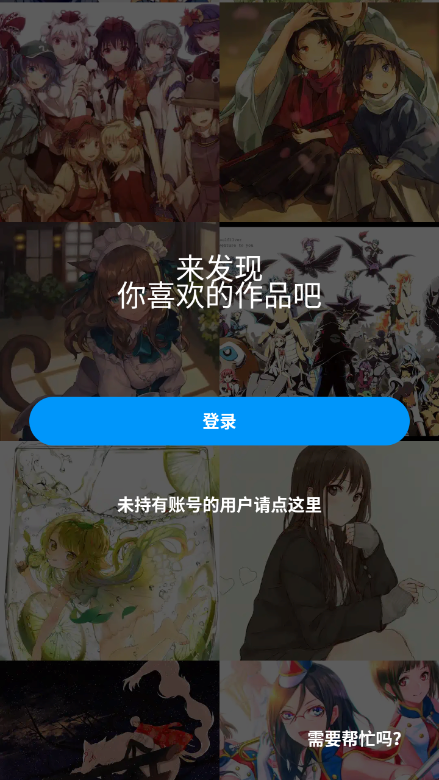 1773383383528862.png ScreenShot_2026-03-13_133716_825.png