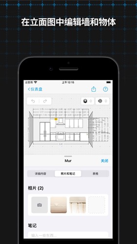 1773383857872318.jpg 20231229094222618.jpg