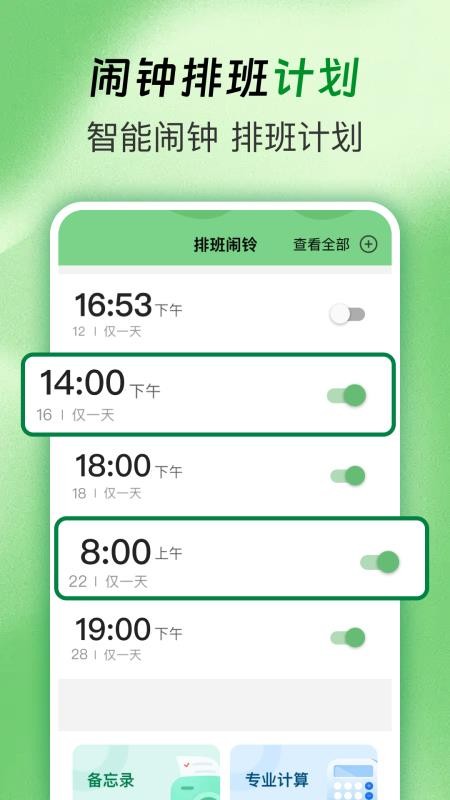 1773455242502346.jpg 5a9d625b7f0a9f3285560d25cb1f0d2e.jpg