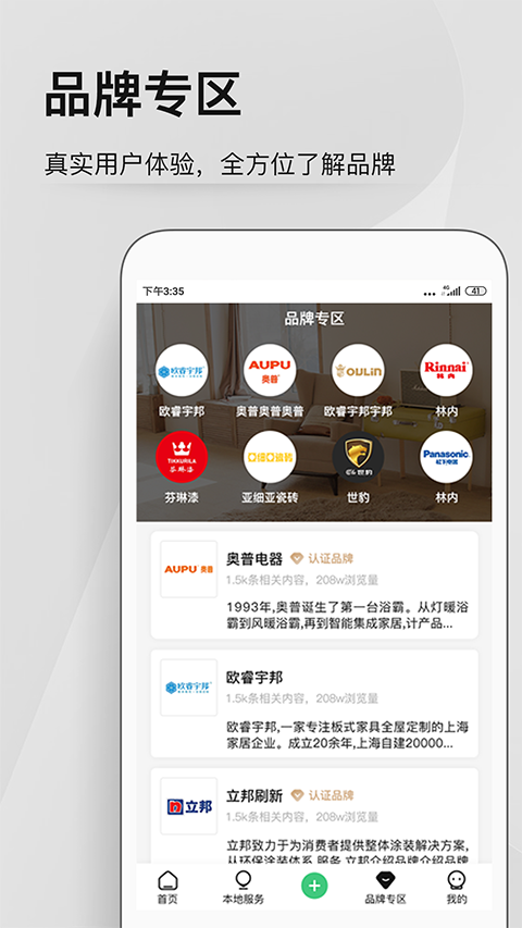 1773456769697496.png 83cda3d788dd2f120a1a8b3ad0ea77de.png