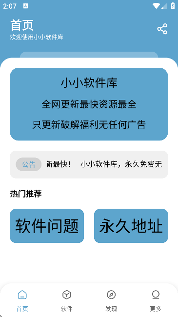 1773470811397704.png 08145809lnwn.png