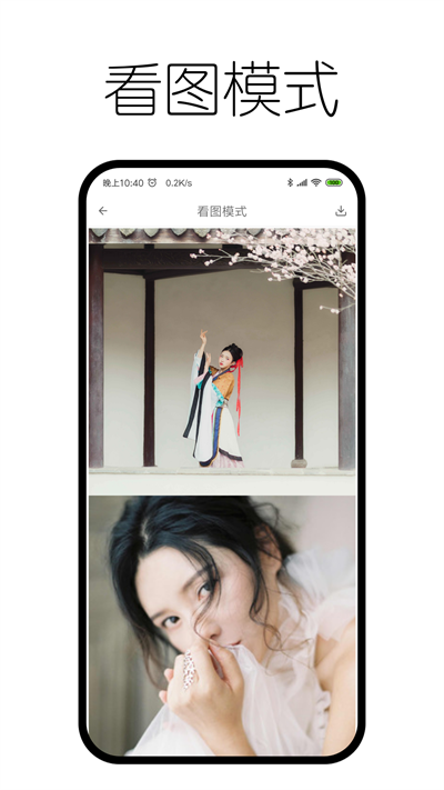 1773471940214900.png 201777144632552640.png