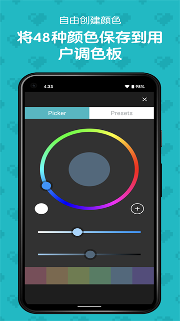 1773625015915820.png 023bd749215efb5c039983cd4cd29e02.png