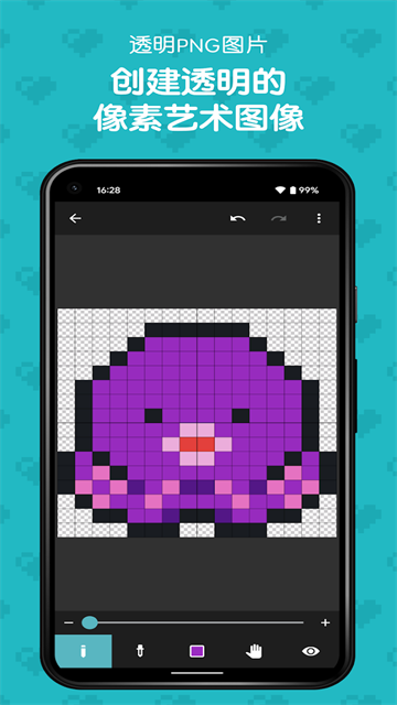 1773625022513678.png ff8ac11c71e7240135752821d990de99.png