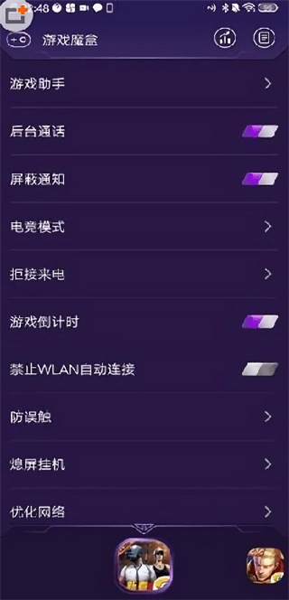 1773630906830238.jpg 241705307def.jpg