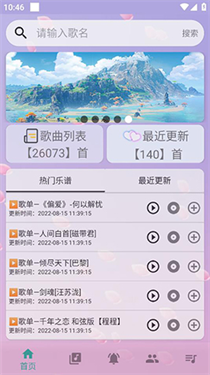 1773644724954711.png 16142520yylj.png