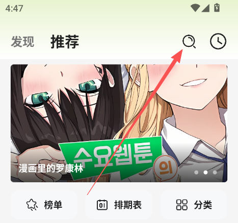 1773650886987608.png ScreenShot_2026-03-16_164758_373.png