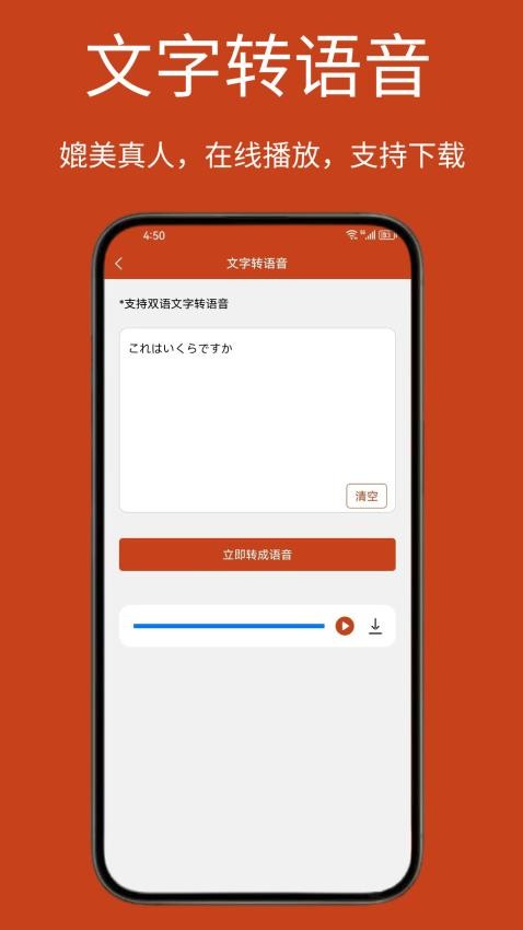 1773717929940046.jpg ef628912635062235bde58cc0d22d35b.jpg