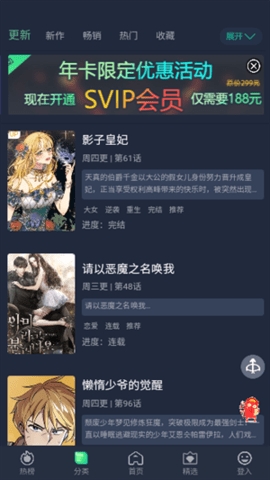 1773732775489902.jpg 17104622izuk.jpg