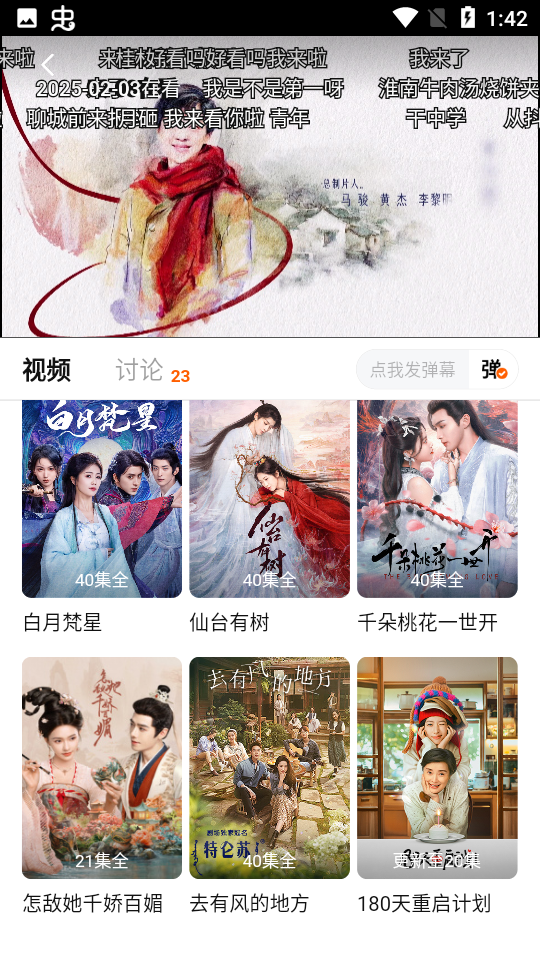 1773800883261861.png 08091904sbkw.png