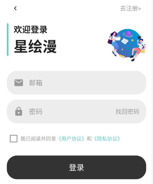 1773801827755735.png ScreenShot_2026-03-18_102955_762.png