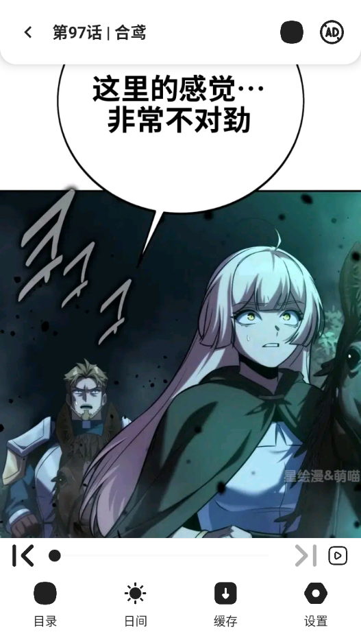 1773801932697984.png ScreenShot_2026-03-18_104525_927.png