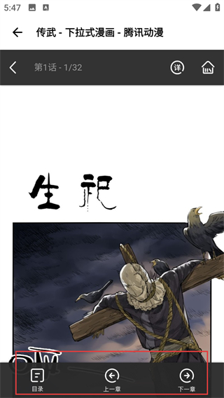 1773814065404623.jpg 07140426nwqr.jpg