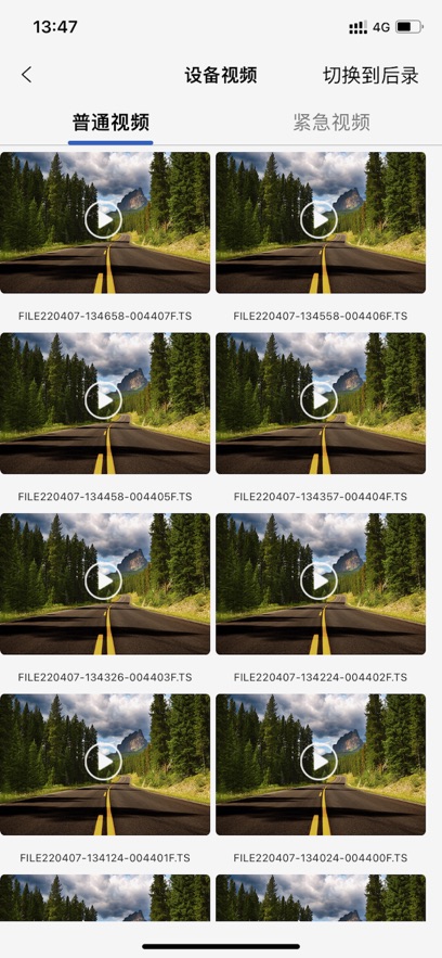 1773817466214926.jpg 2025122103253330420.jpg