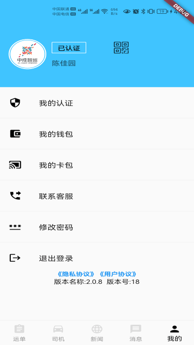 1773824076140080.png 2022032514314273295.png