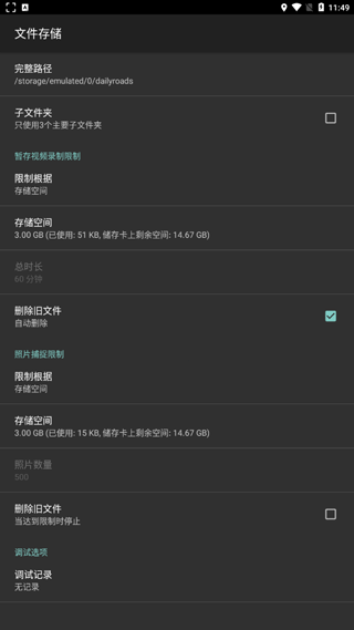 1773881073942553.jpg 2024222160104427.jpg