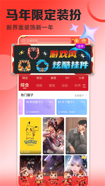 1773884222909576.png 1773825977717860.png