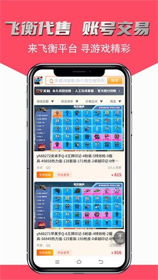 1773888839693351.jpg 1773815721222702.jpg