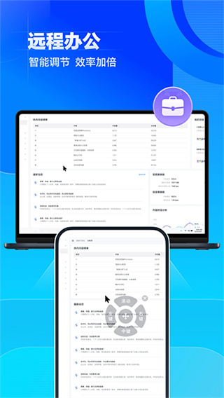 1773892177714818.jpg 1773884376665731.jpg