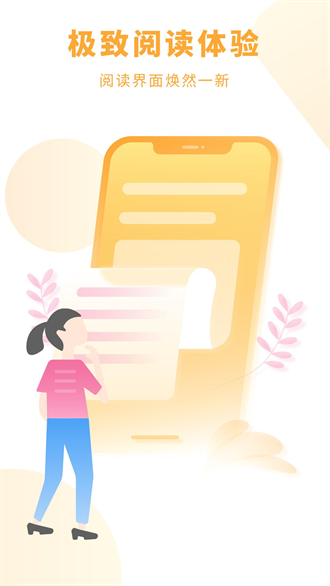 1773969462739293.png 26095204zsjx.png