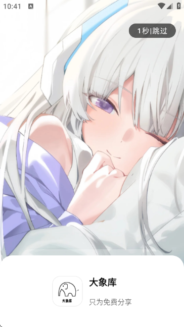 1773978776505593.png 191658589auk.png