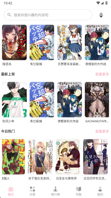 1773979101888449.jpg 2026228104337663750.jpg