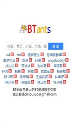 1773984880565210.jpg 191543178muj.jpg