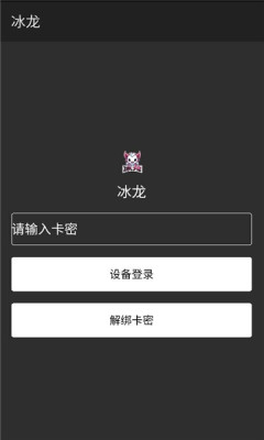 1773989895181452.jpg 20131909vkiq.jpg