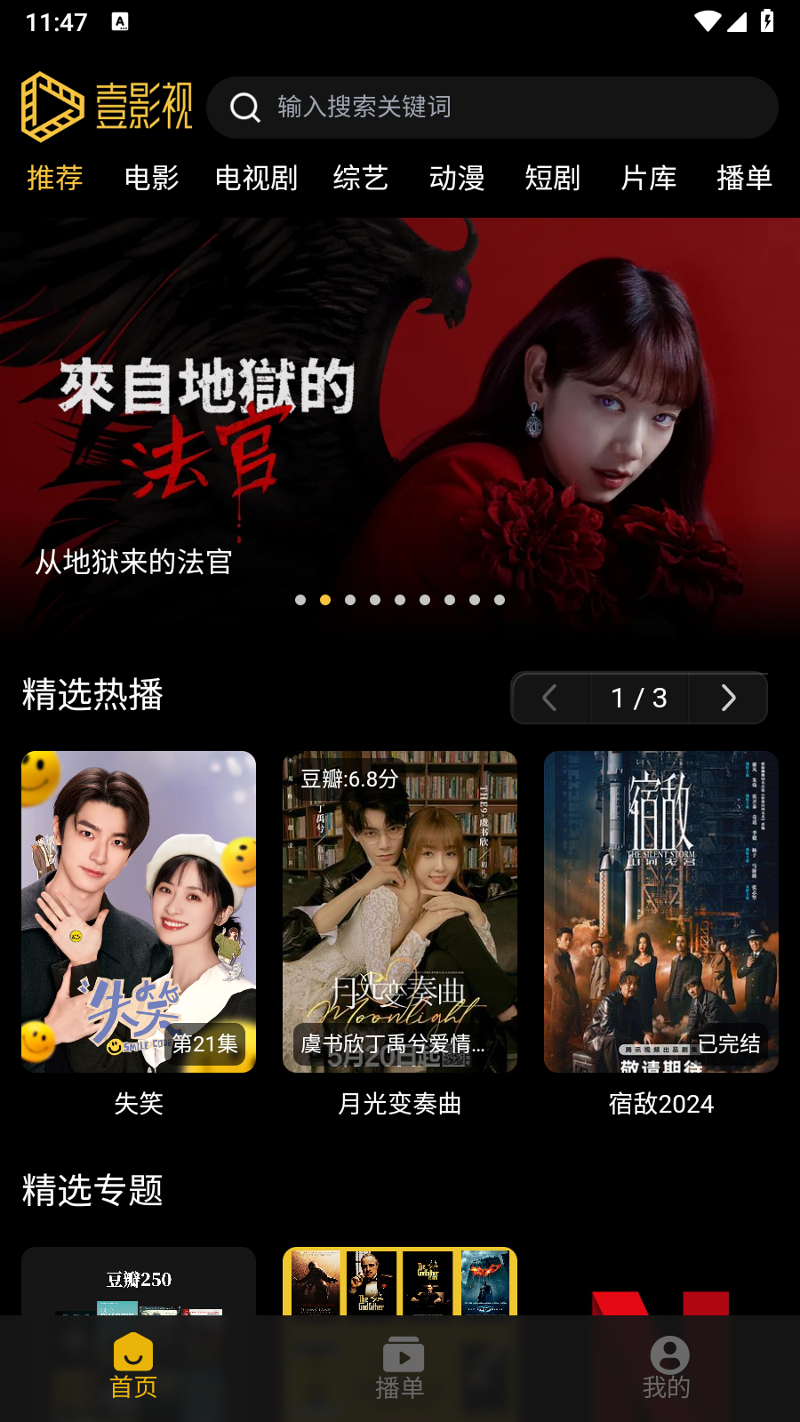 1774226764491335.png 22111909m6ks.png