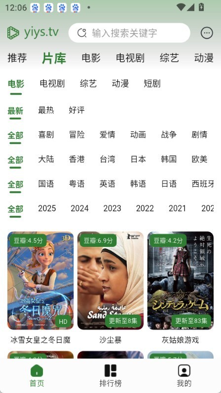 1774226782505646.png 22112322cb8y.png