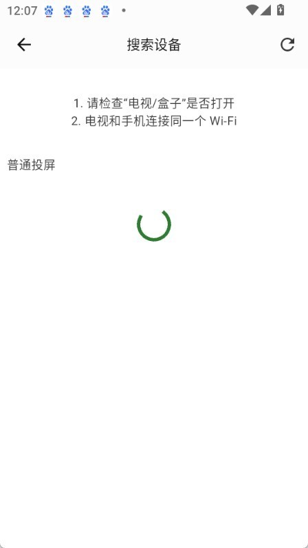 1774226805670550.png 22112324locs.png