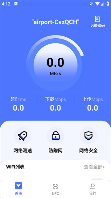 1774228919850519.png 22134933iq6q.png