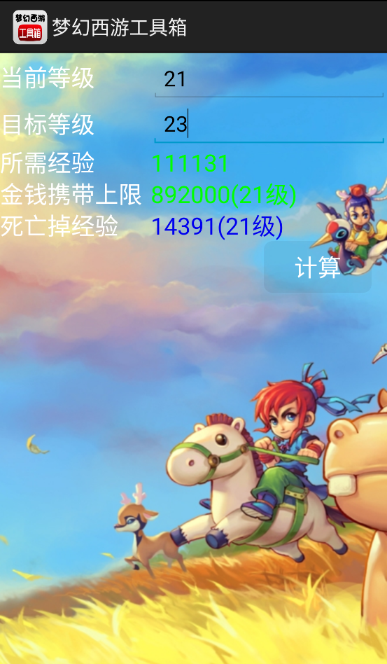 1774230729948811.png 22131748qweg.png