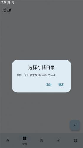 1774231858737559.jpg 15153810b6jj.jpg