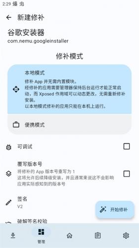 1774231879534898.jpg 15153813apls.jpg