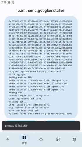 1774231892269858.jpg 15153814dvic.jpg