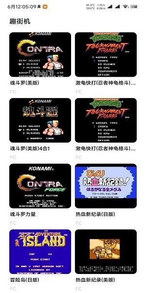 1774237114586201.png 22101557nnbi.png