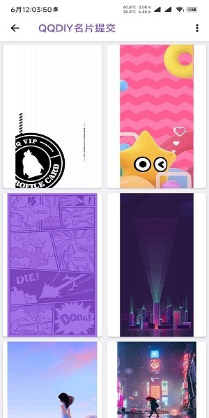 1774237121562273.png 22101558fkel.png