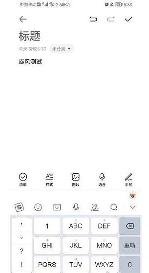 1774237739867390.png faf558ad-f49e-4df0-bf60-f3c7a4280d97.png