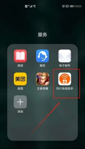 1774238372926163.jpg 18120646oxup.jpg