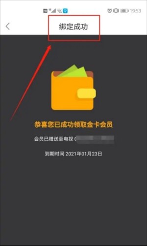 1774238400307952.jpg 18120648hpye.jpg